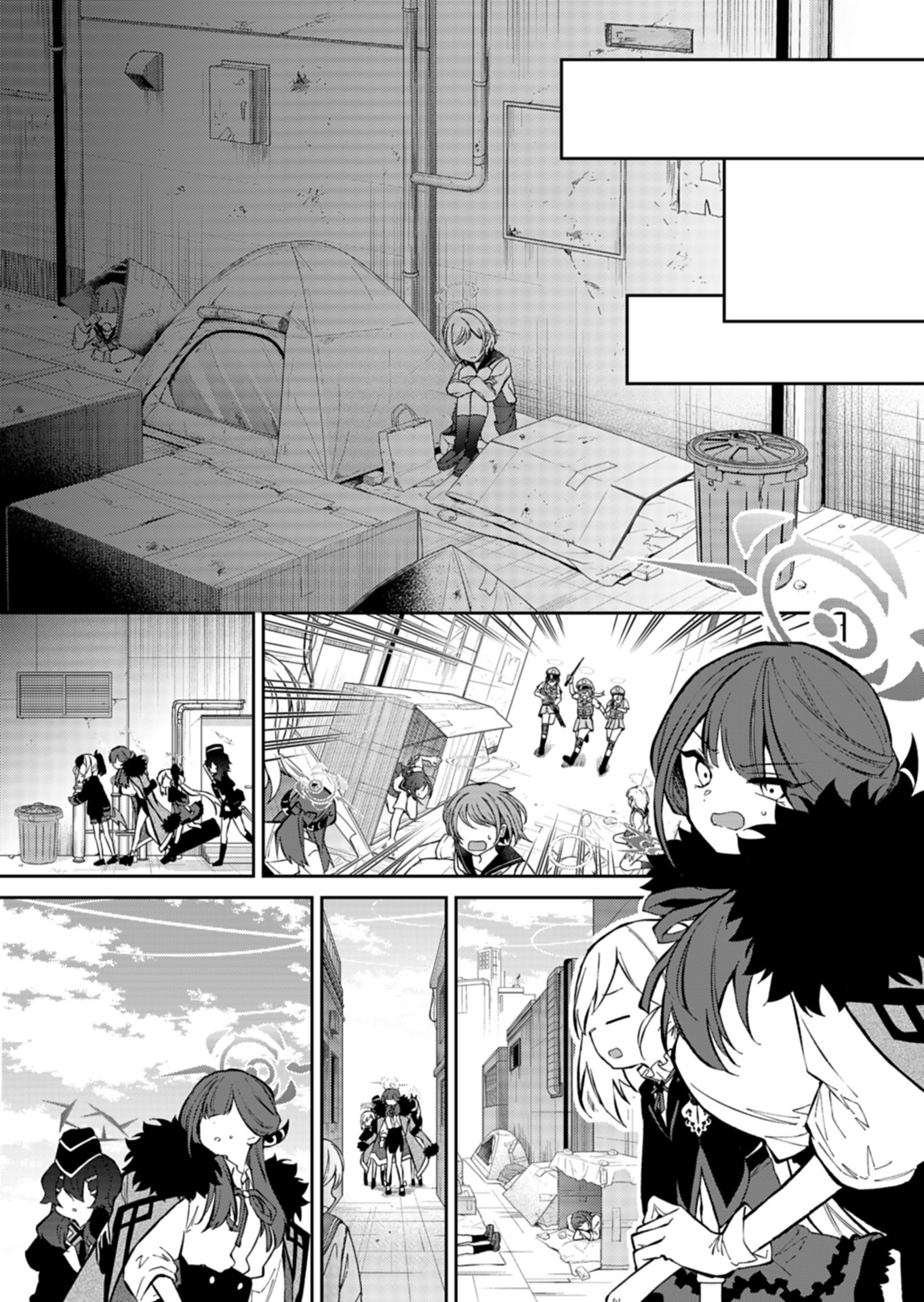 ブルーアーカイブ 便利屋68業務日誌 25話 - Page 5