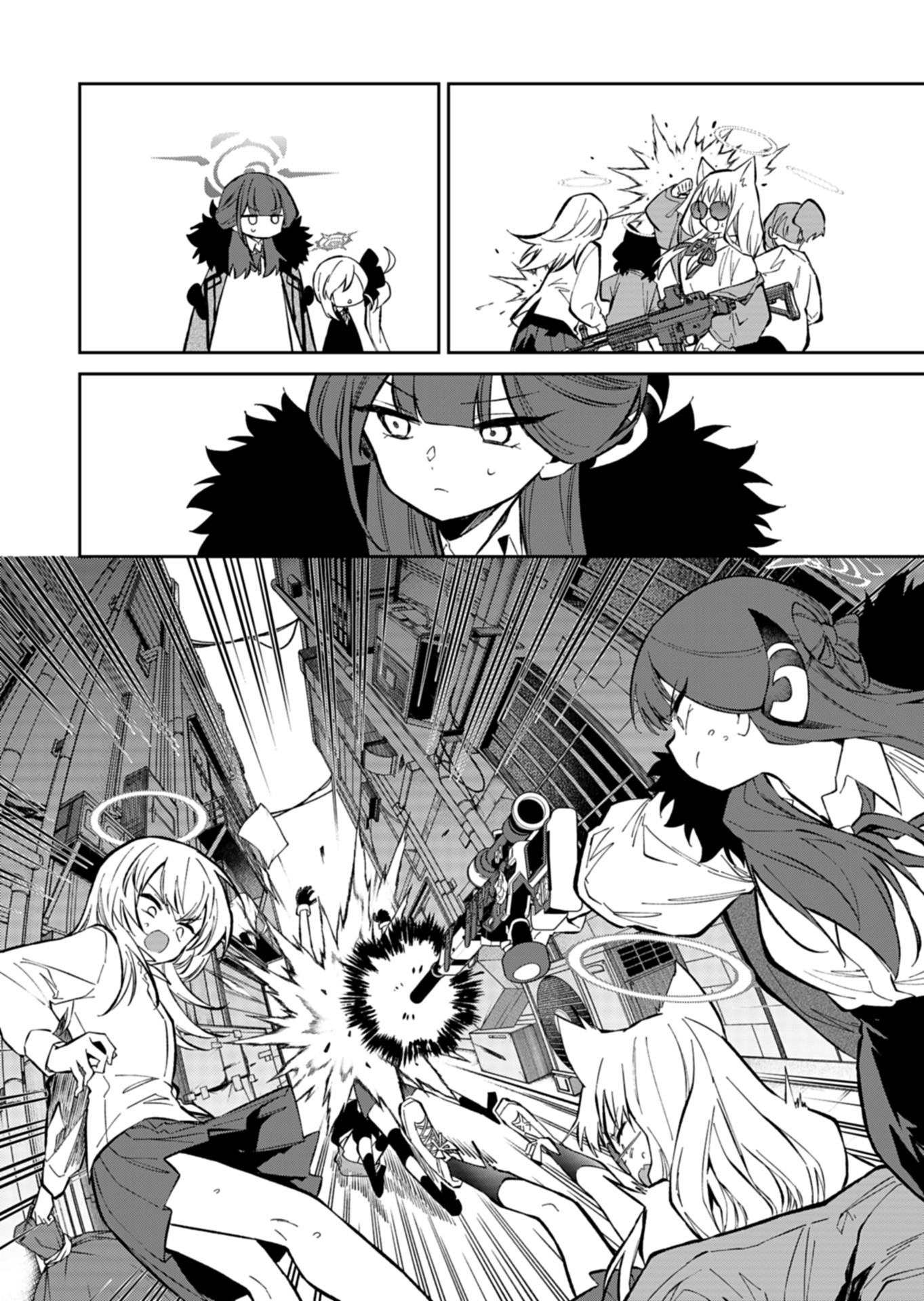 ブルーアーカイブ 便利屋68業務日誌 25話 - Page 6