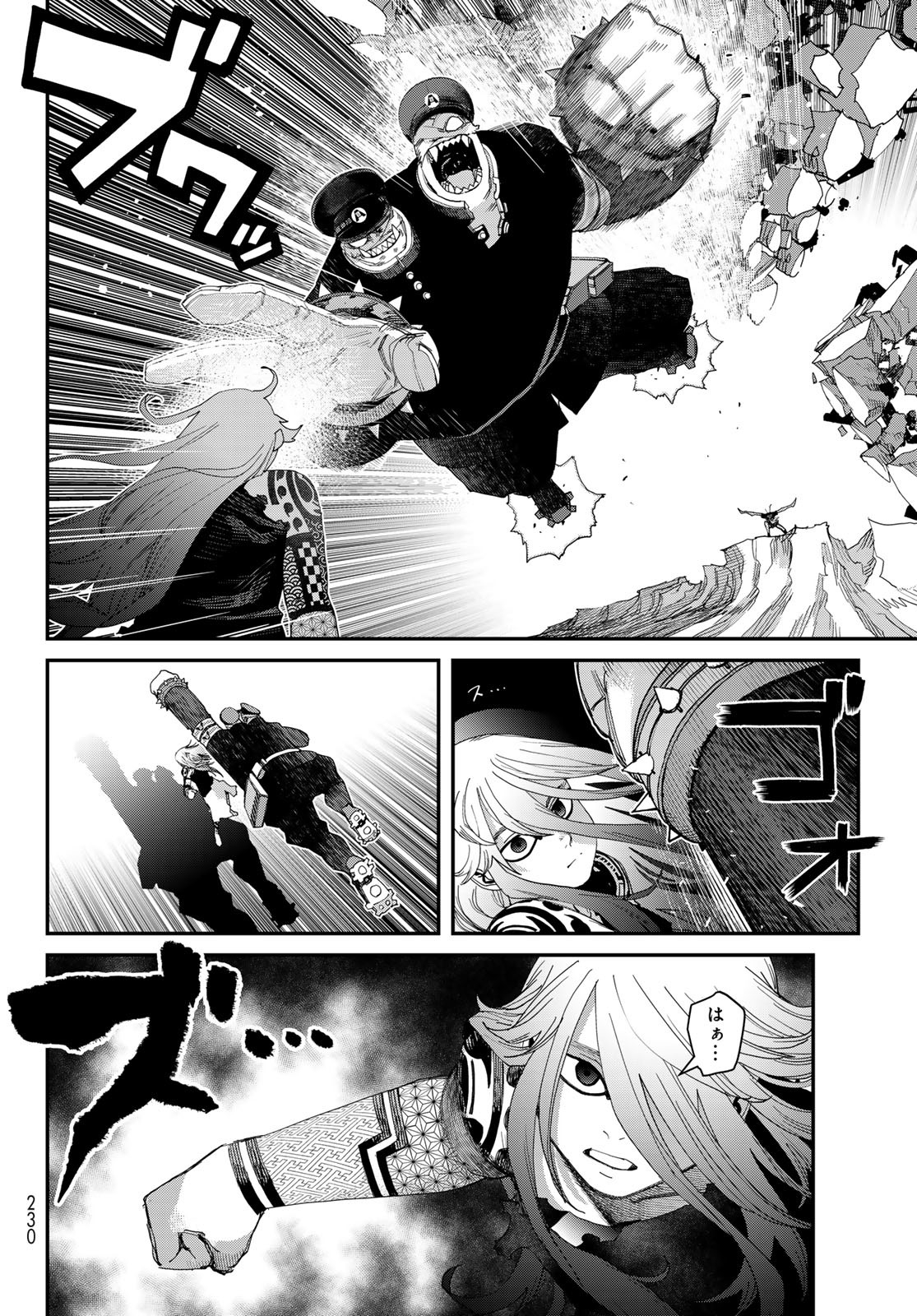 34