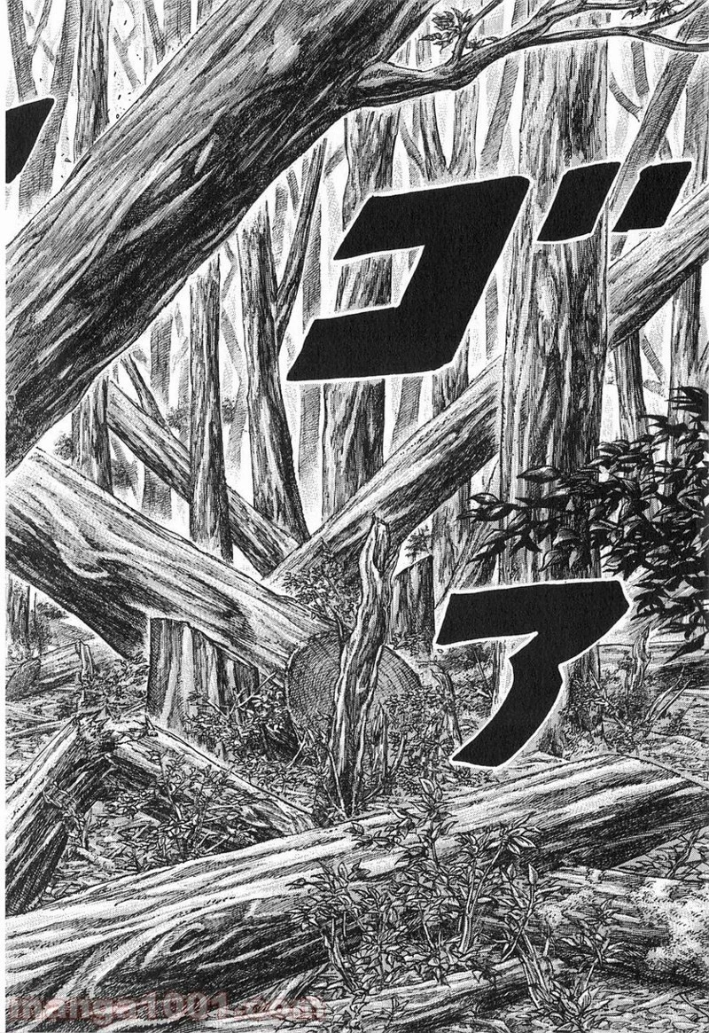 キングダム - raw - 第251話 - https://jpoo.bbcc.to/JPOO/251000091158/0007.webp