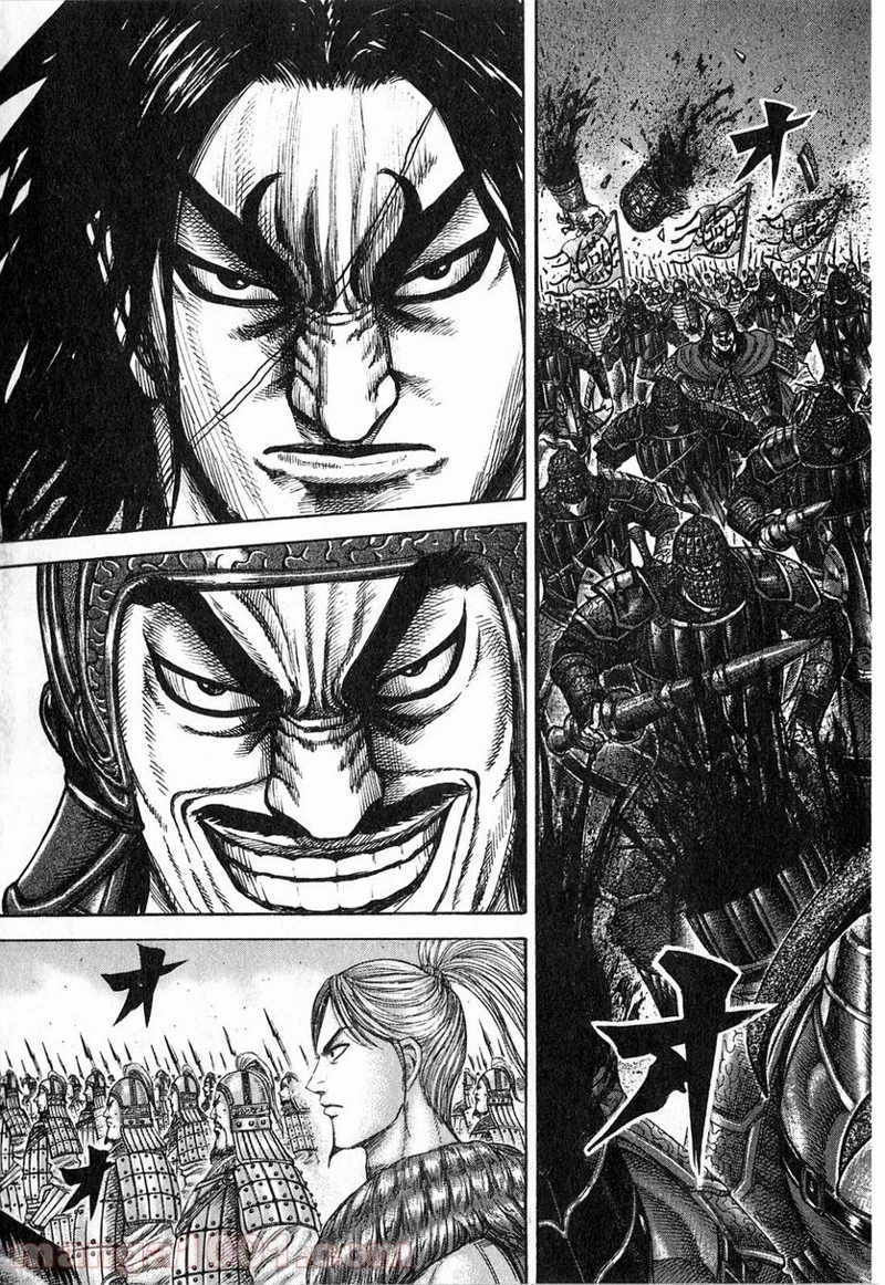 キングダム - raw - 第253話 - https://jpoo.bbcc.to/JPOO/253000091158/0002.webp