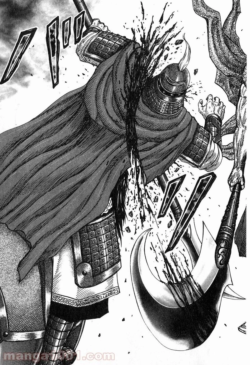 キングダム - raw - 第253話 - https://jpoo.bbcc.to/JPOO/253000091158/0010.webp