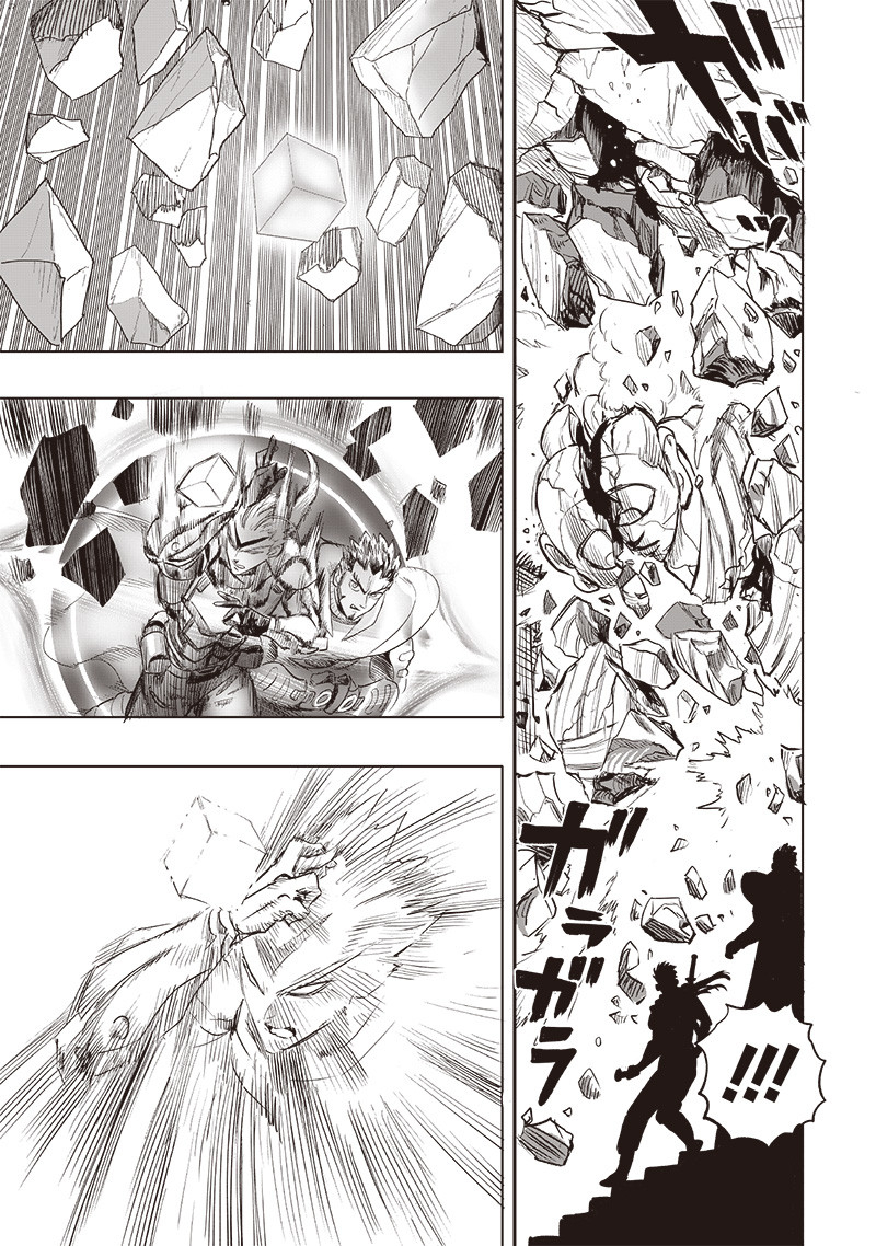 ワンパンマン - raw - 第255話 - https://jpoo.bbcc.to/JPOO/255000120628/16.jpg