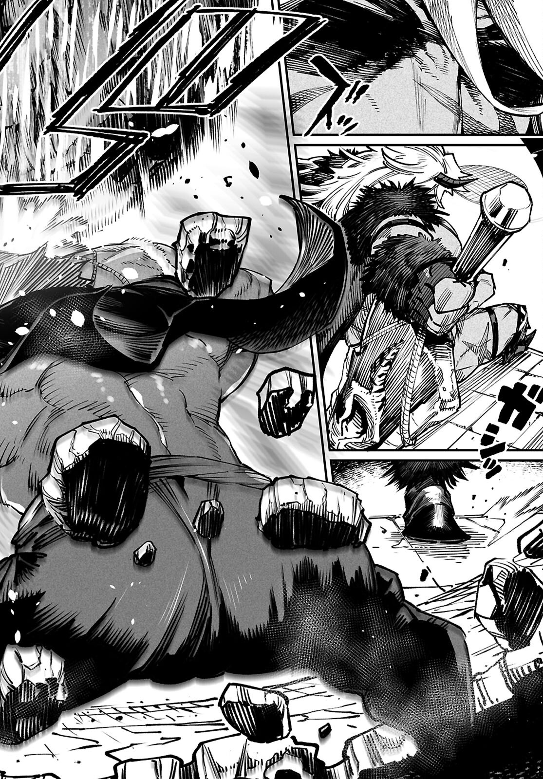転生コロシアム - raw - 第26話 - https://jpoo.bbcc.to/JPOO/26000101620/09.png