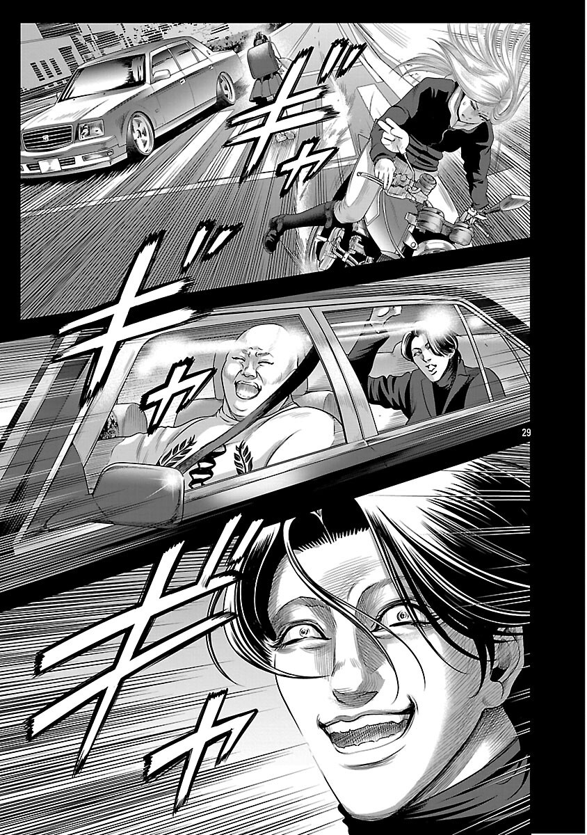 31