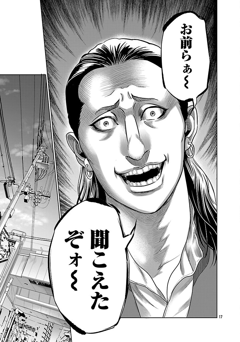 19
