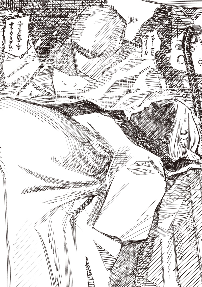 超人Ｘ - raw - 63.1話 - https://jpoo.bbcc.to/JPOO/261904/x4nqti2tmj4.jpg