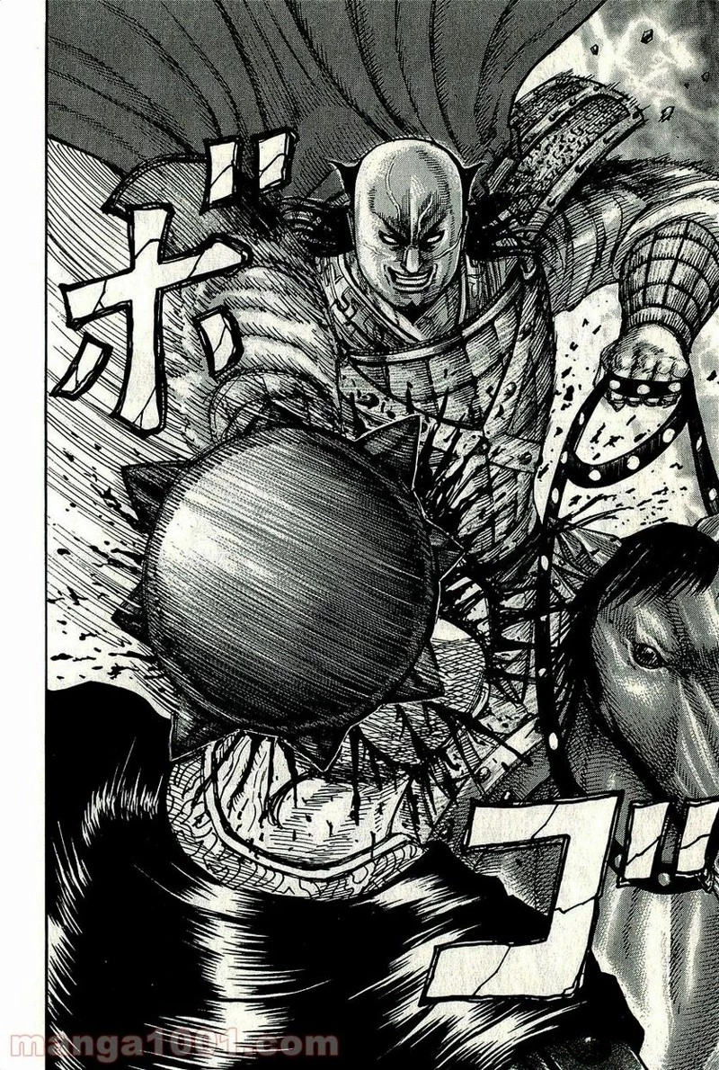 キングダム - raw - 第262話 - https://jpoo.bbcc.to/JPOO/262000091157/0019.webp