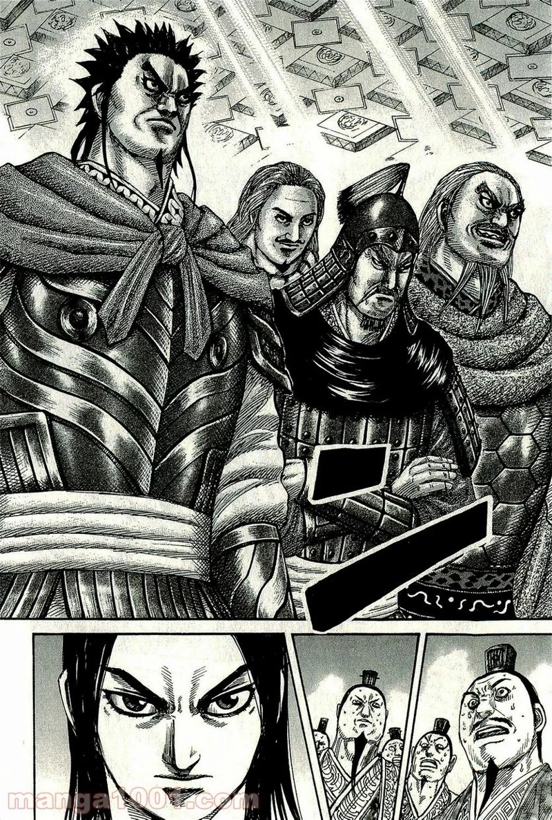 キングダム - raw - 第268話 - https://jpoo.bbcc.to/JPOO/268000091156/08-02-39-6515425159707193.jpg
