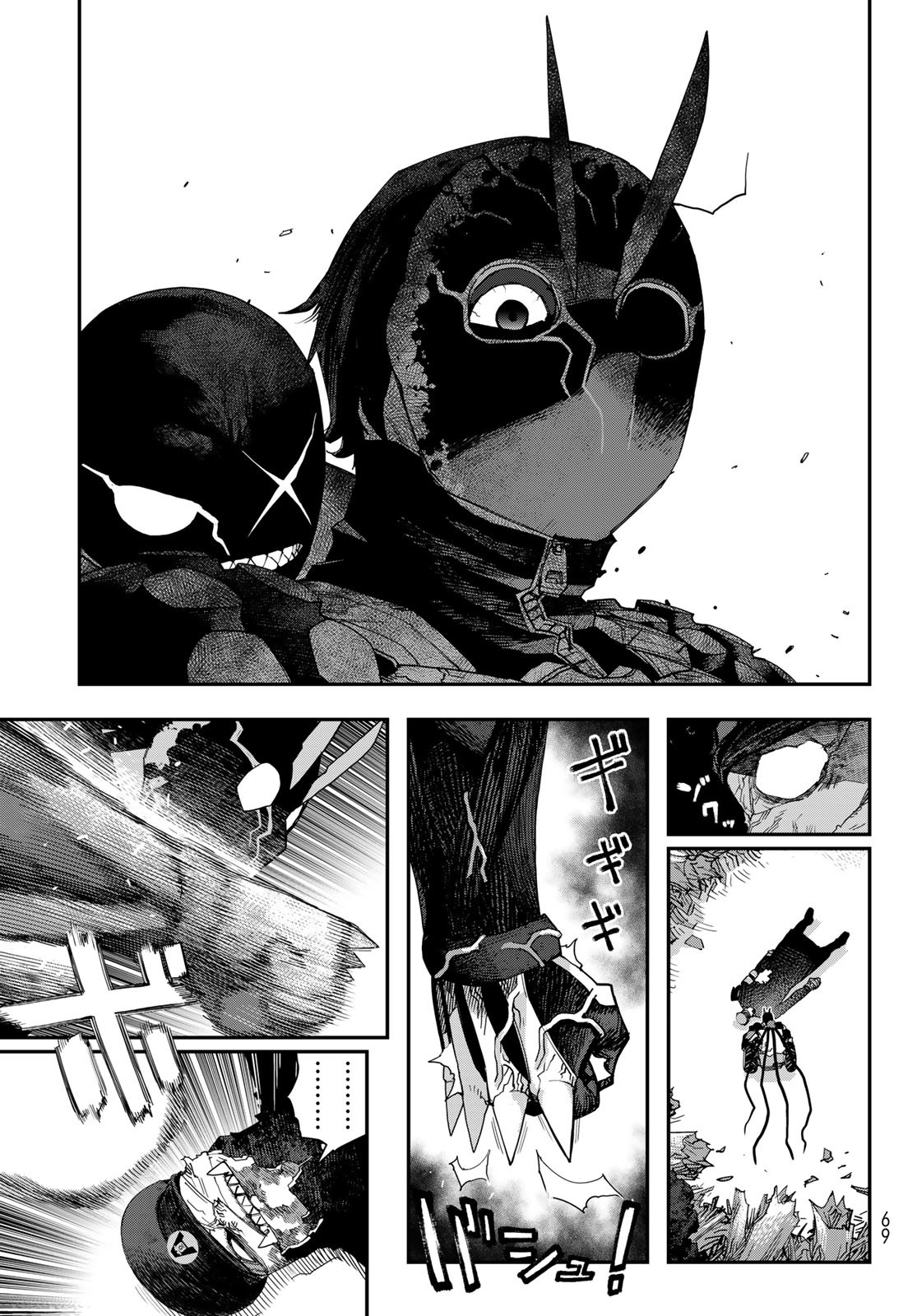 27