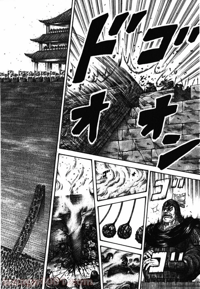 キングダム - raw - 第276話 - https://jpoo.bbcc.to/JPOO/276000091156/0014.webp