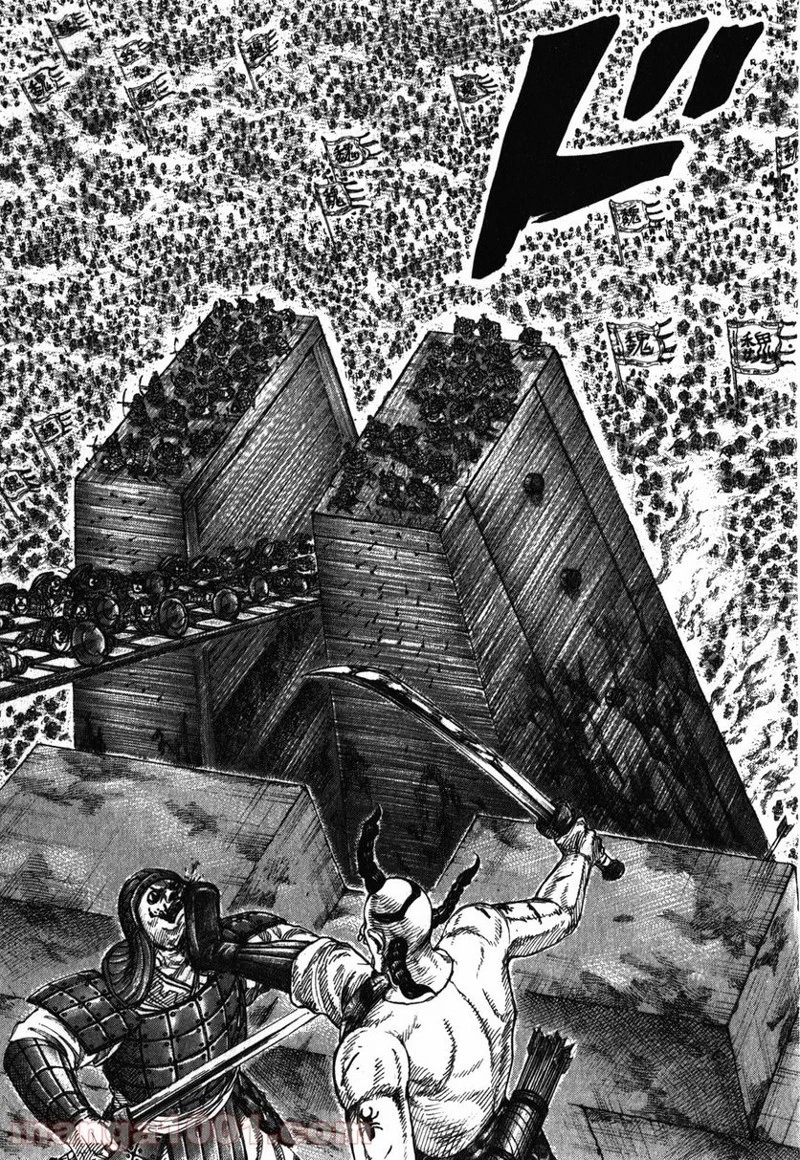 キングダム - raw - 第277話 - https://jpoo.bbcc.to/JPOO/277000091156/0014.webp