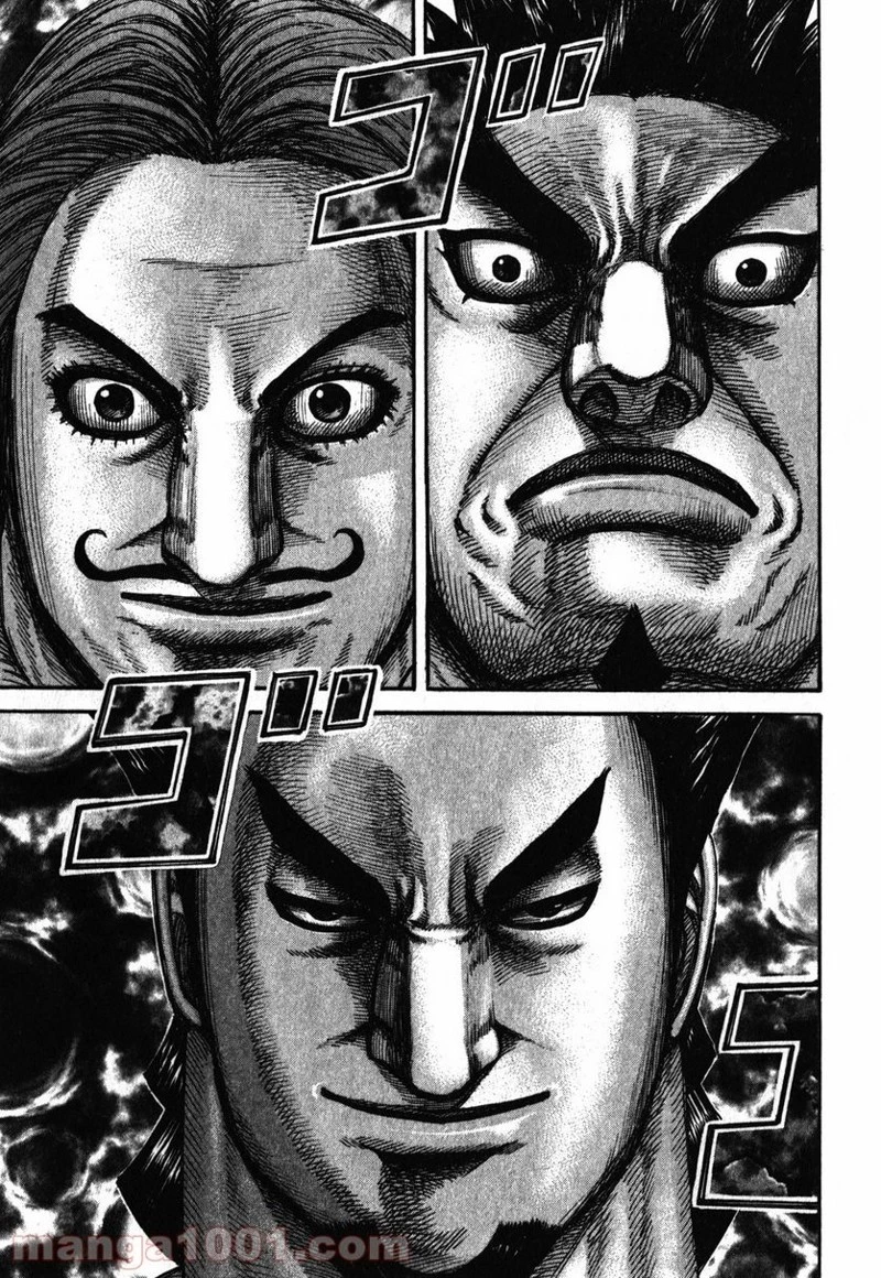 キングダム - raw - 第278話 - https://jpoo.bbcc.to/JPOO/278000091155/0005.webp