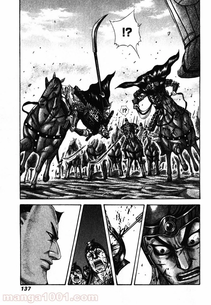 キングダム - raw - 第280話 - https://jpoo.bbcc.to/JPOO/280000091155/0002.webp