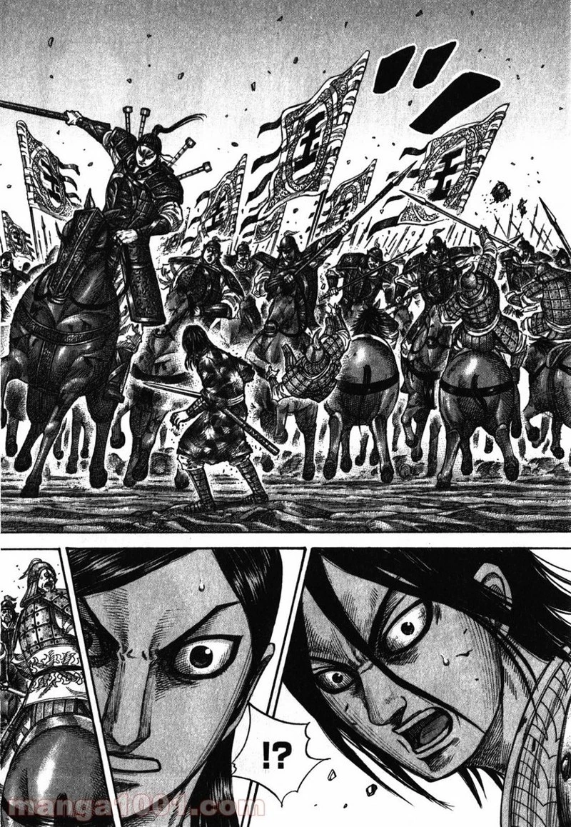 キングダム - raw - 第280話 - https://jpoo.bbcc.to/JPOO/280000091155/0017.webp