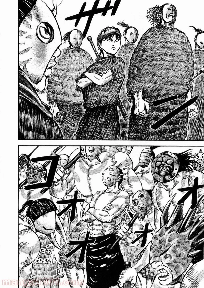 キングダム - raw - 第28話 - https://jpoo.bbcc.to/JPOO/28000091236/0003.webp