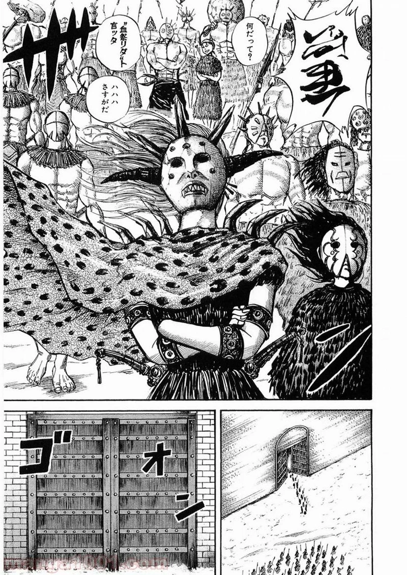 キングダム - raw - 第28話 - https://jpoo.bbcc.to/JPOO/28000091236/0006.webp