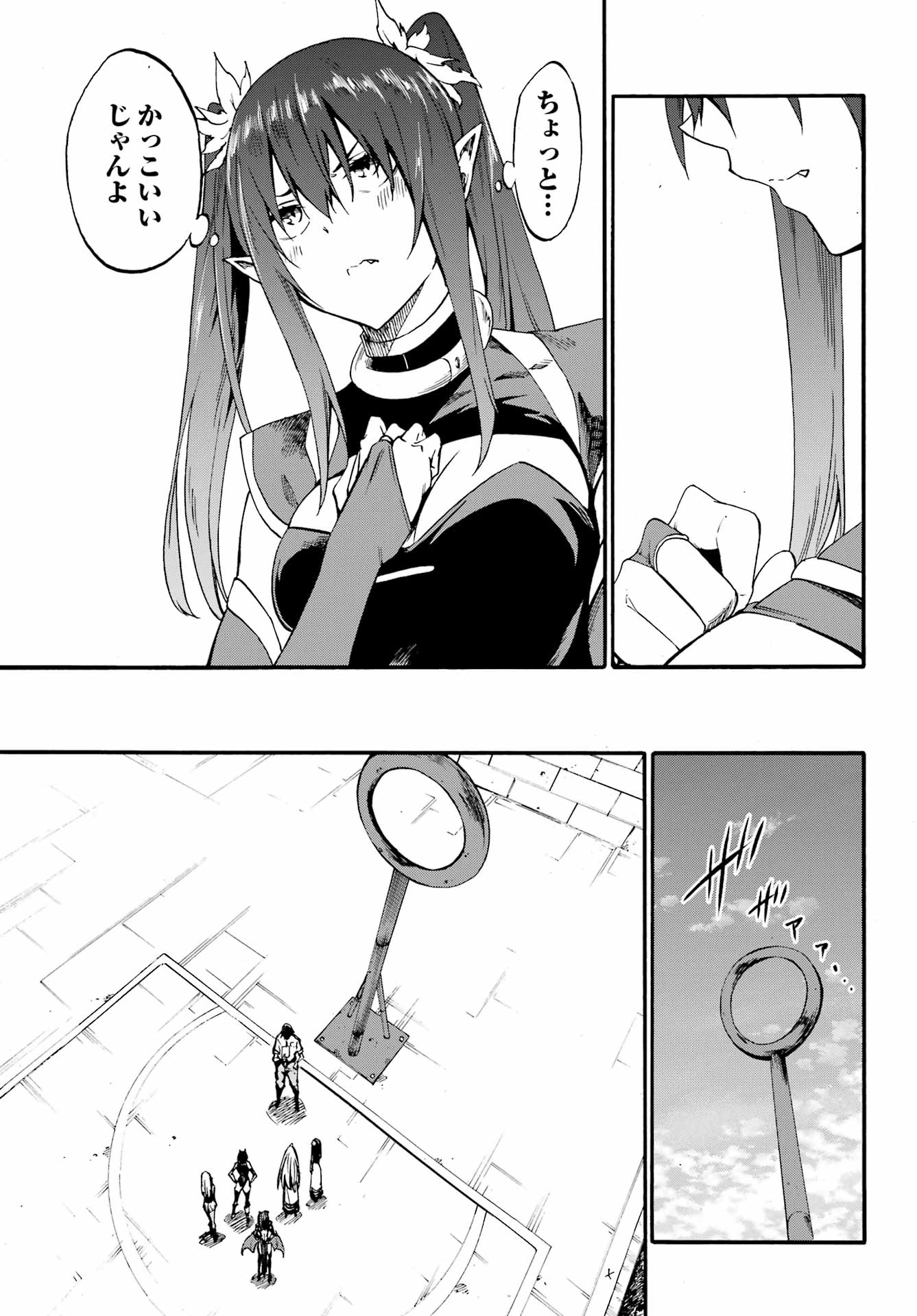 38