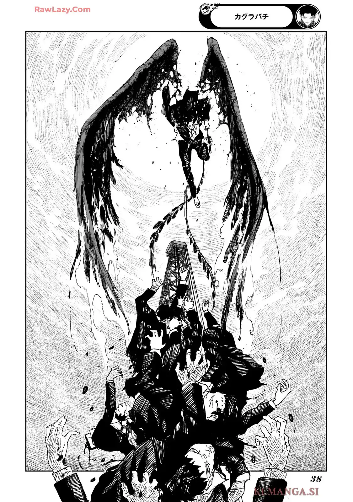 32