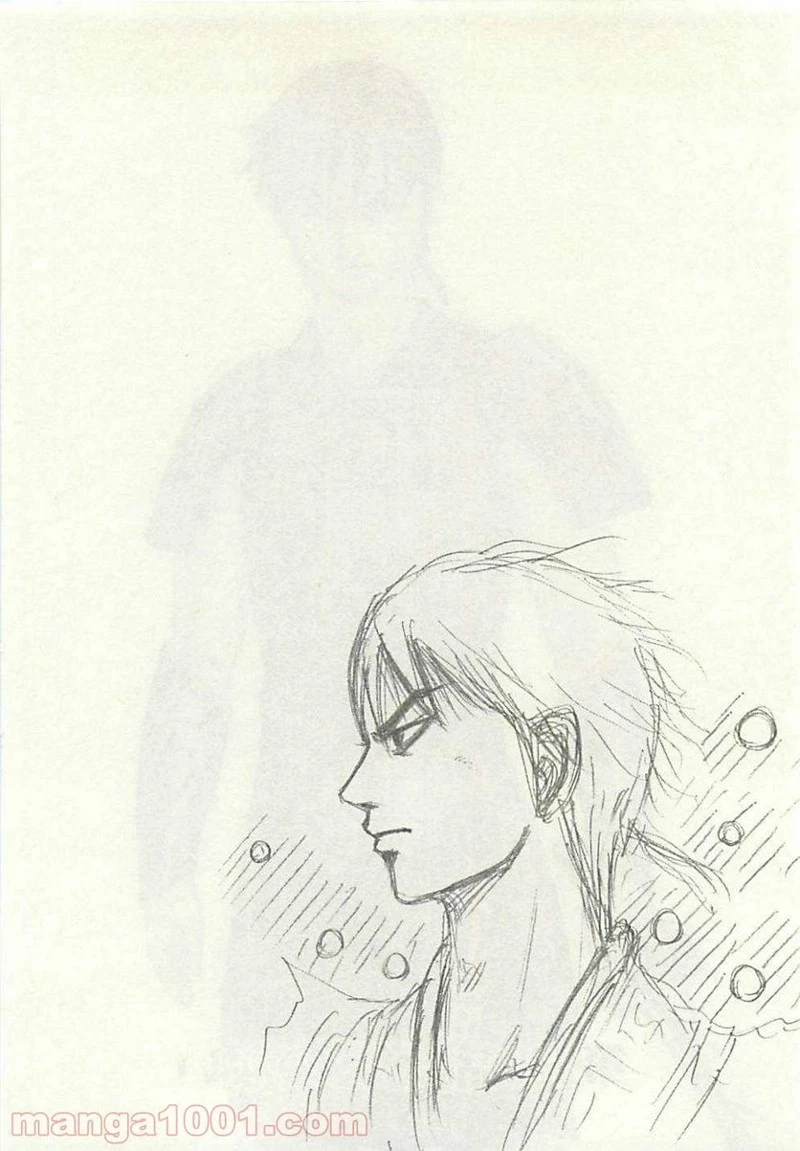 キングダム - raw - 第286話 - https://jpoo.bbcc.to/JPOO/286000091154/0001.webp