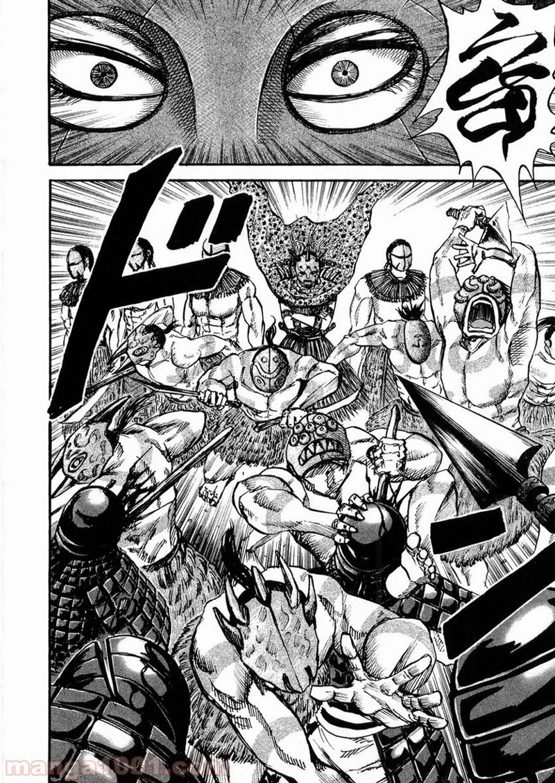 キングダム - raw - 第29話 - https://jpoo.bbcc.to/JPOO/29000091236/0003.webp