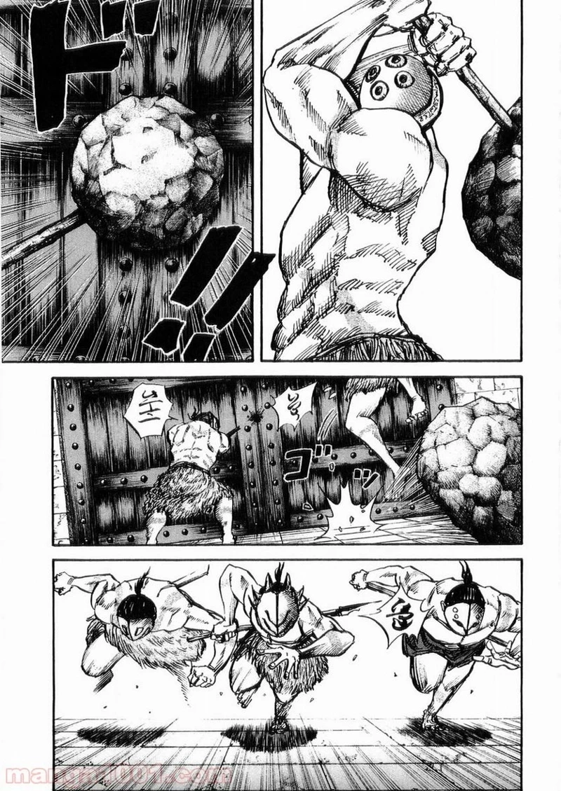 キングダム - raw - 第29話 - https://jpoo.bbcc.to/JPOO/29000091236/0008.webp