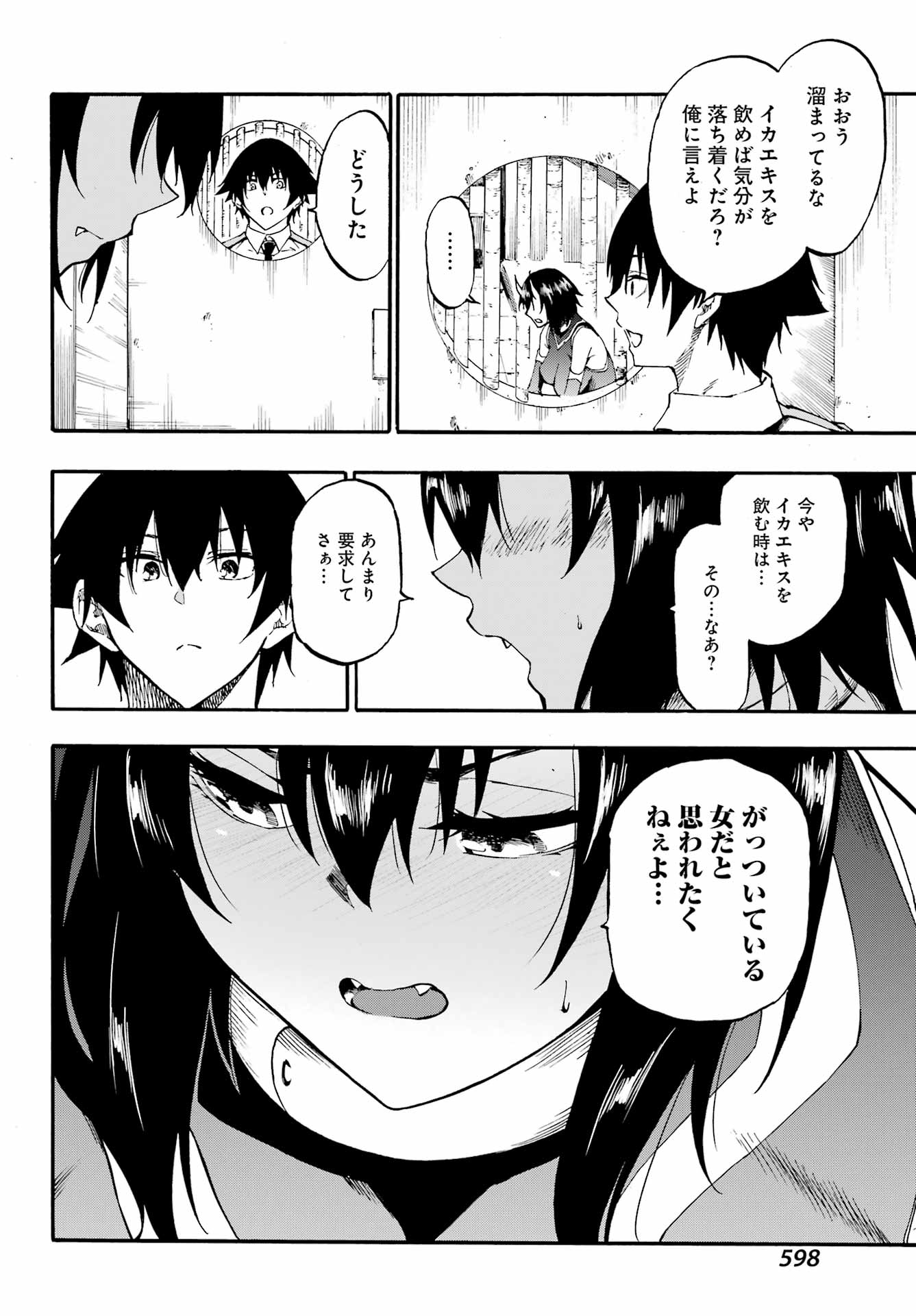 27