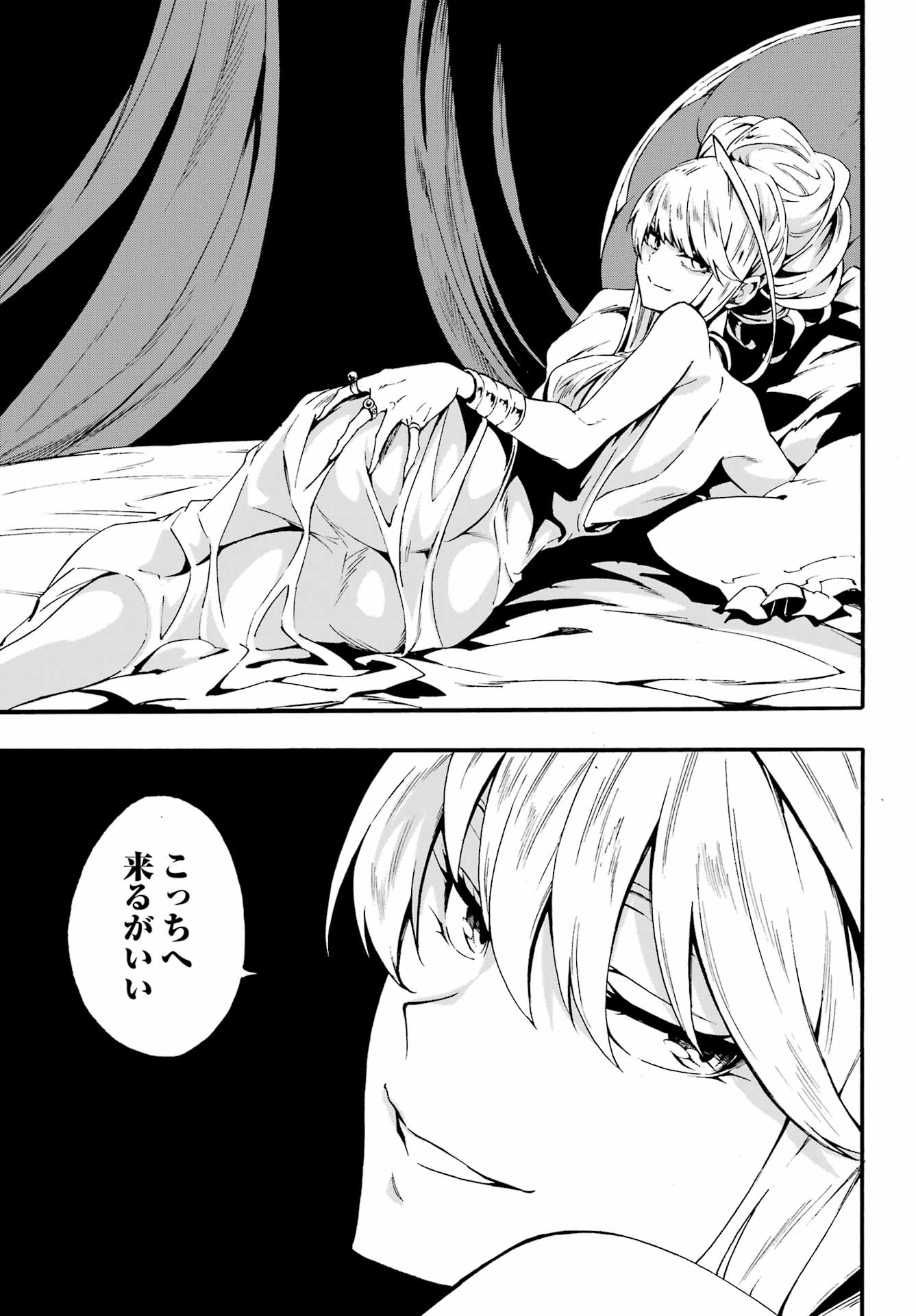 41