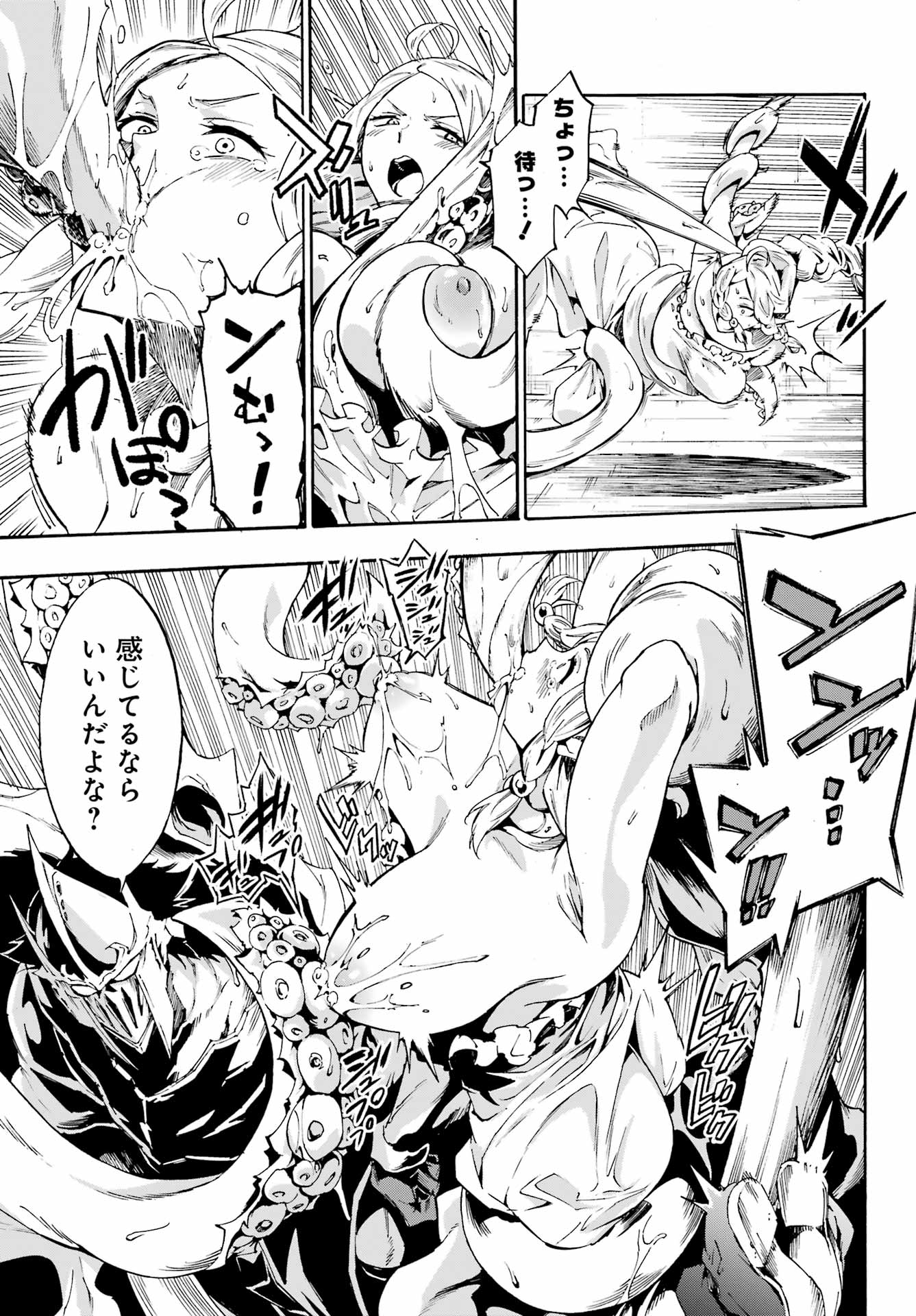 46