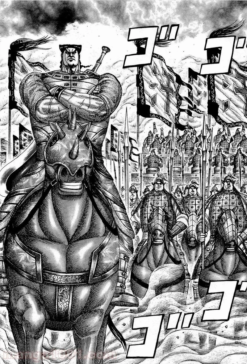 キングダム - raw - 第310話 - https://jpoo.bbcc.to/JPOO/310000091148/0015.webp