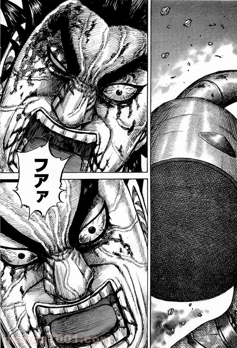 キングダム - raw - 第314話 - https://jpoo.bbcc.to/JPOO/314000091333/0006.webp