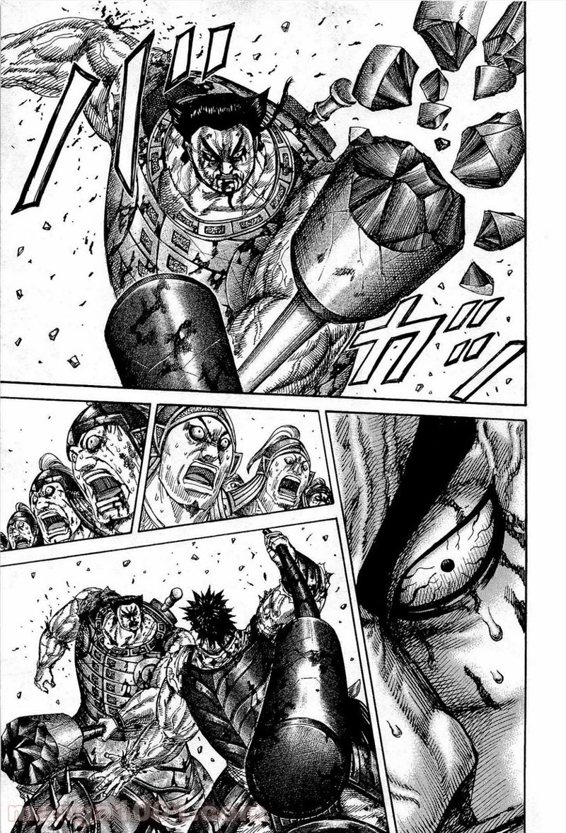 キングダム - raw - 第314話 - https://jpoo.bbcc.to/JPOO/314000091333/0008.webp