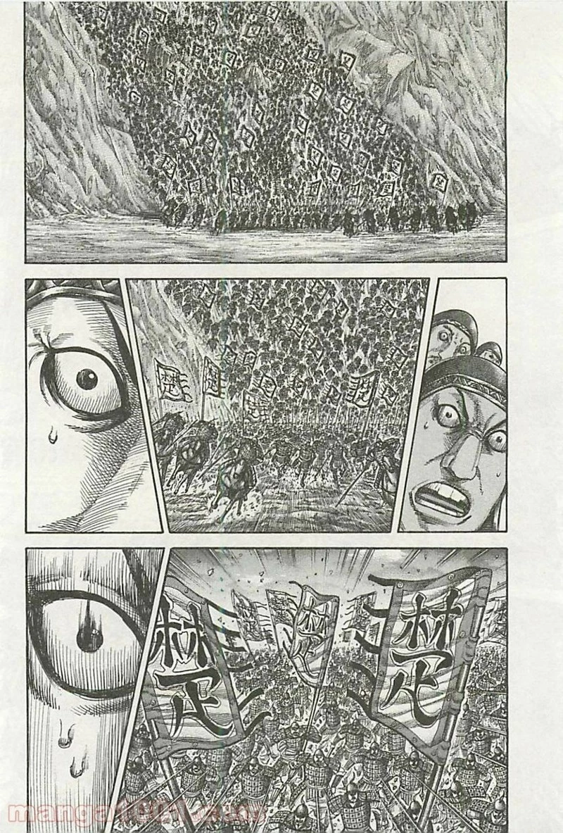 キングダム - raw - 第317話 - https://jpoo.bbcc.to/JPOO/317000091147/0009.webp