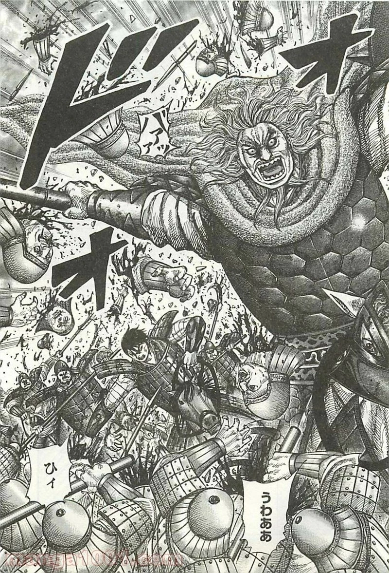 キングダム - raw - 第321話 - https://jpoo.bbcc.to/JPOO/321000091332/0016.webp