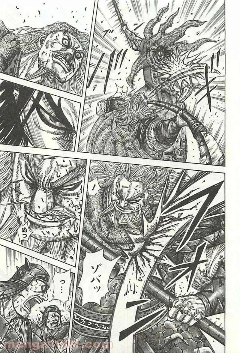 キングダム - raw - 第324話 - https://jpoo.bbcc.to/JPOO/324000091145/0006.webp