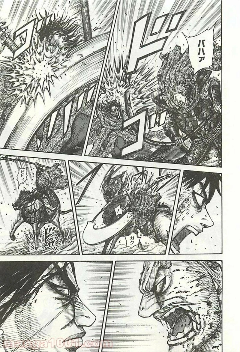 キングダム - raw - 第325話 - https://jpoo.bbcc.to/JPOO/325000091145/0010.webp