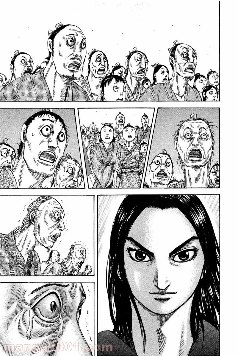 キングダム - raw - 第330話 - https://jpoo.bbcc.to/JPOO/330000091144/0004.webp