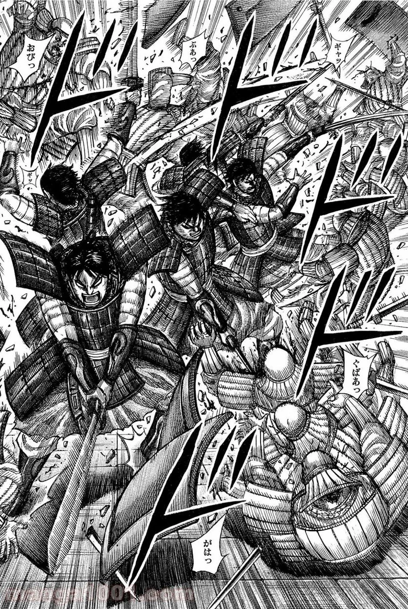 キングダム - raw - 第333話 - https://jpoo.bbcc.to/JPOO/333000091331/0005.webp