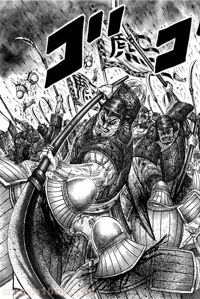 キングダム - raw - 第334話 - https://jpoo.bbcc.to/JPOO/334000091330/0006.webp