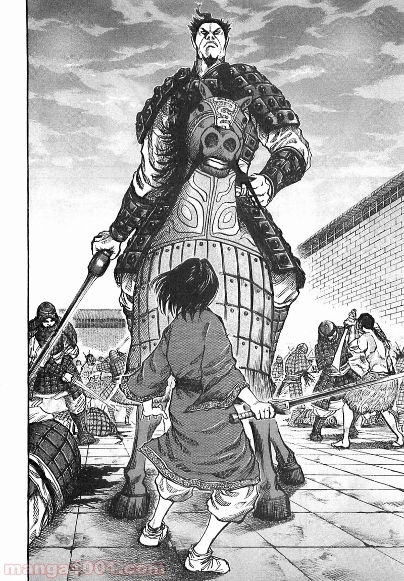 キングダム - raw - 第34話 - https://jpoo.bbcc.to/JPOO/34000091236/0005.webp