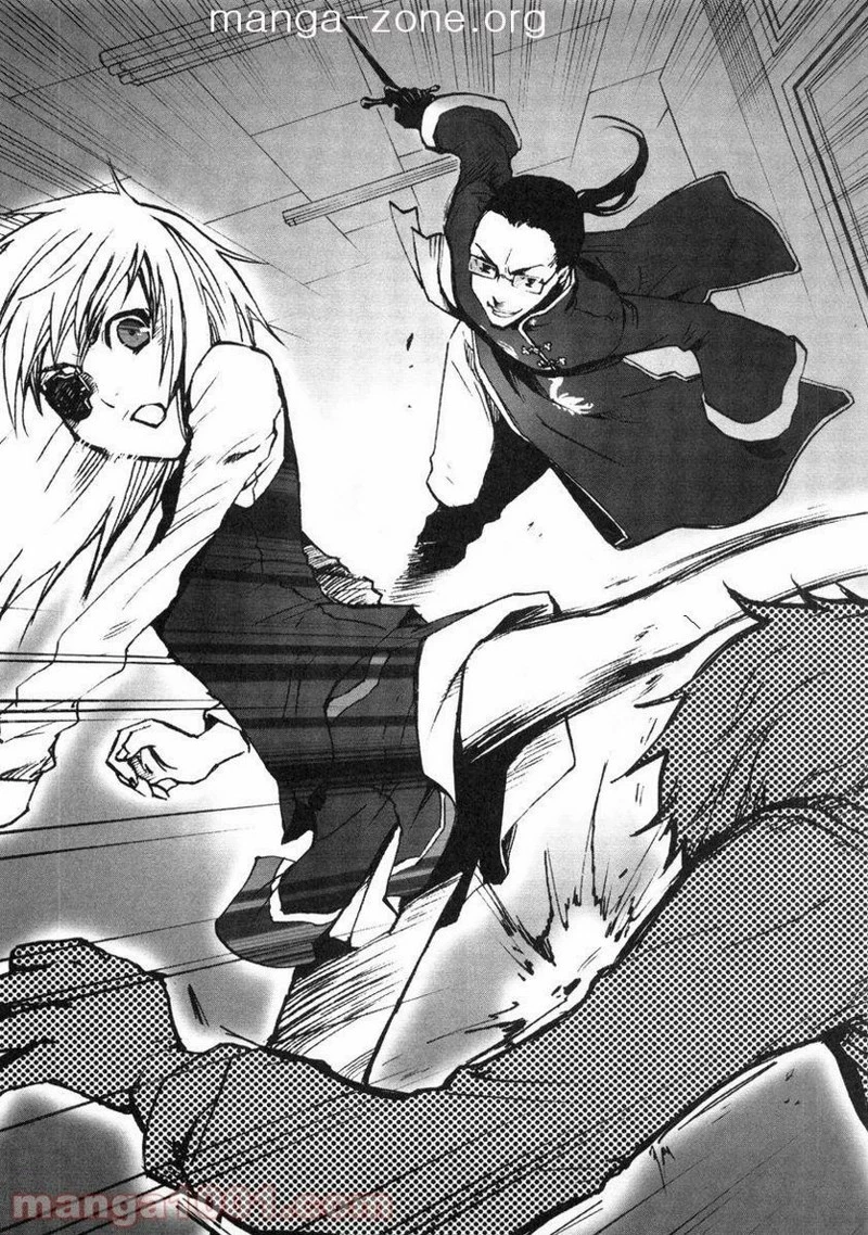 キングダム - raw - 第341話 - https://jpoo.bbcc.to/JPOO/341000091143/0015.webp