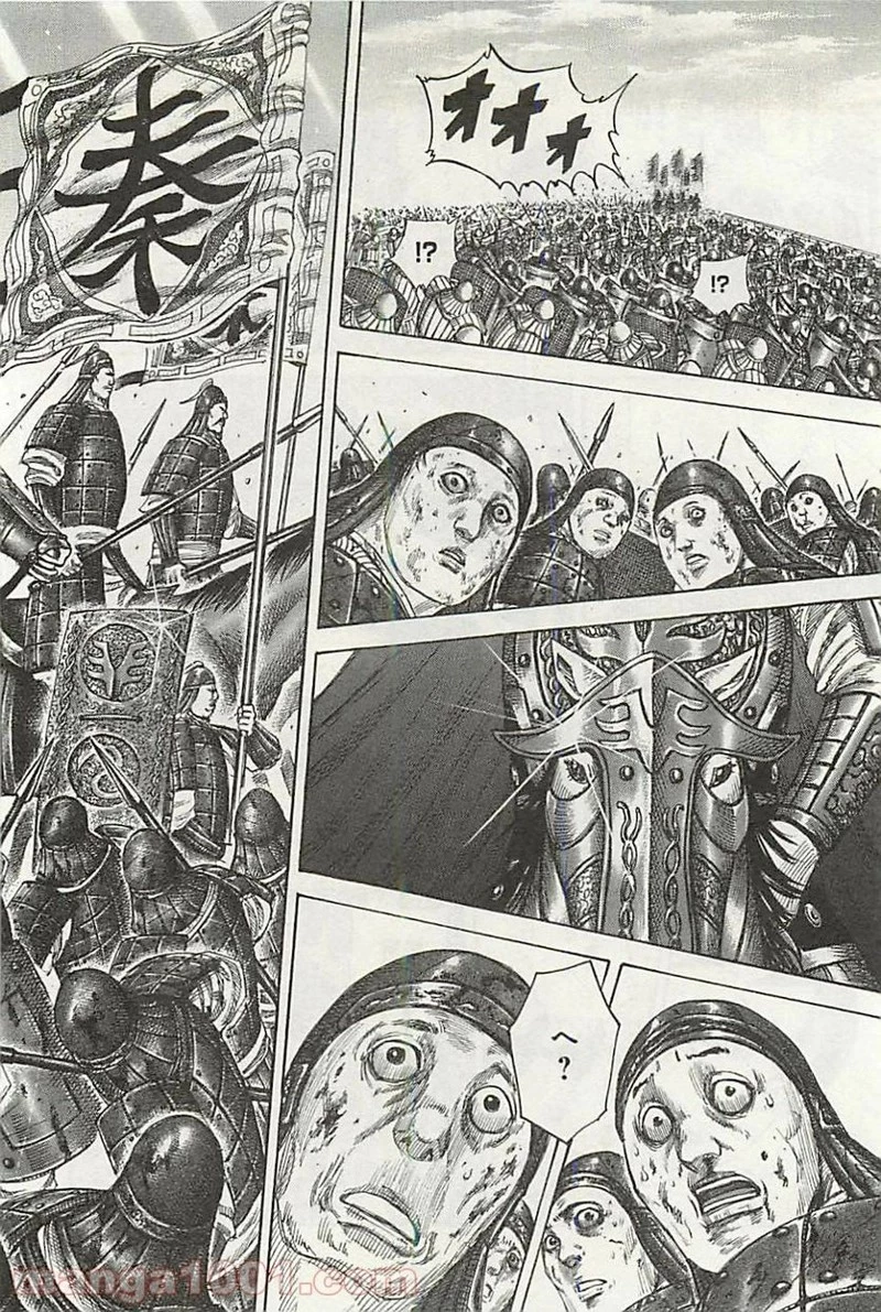 キングダム - raw - 第343話 - https://jpoo.bbcc.to/JPOO/343000091329/0009.webp