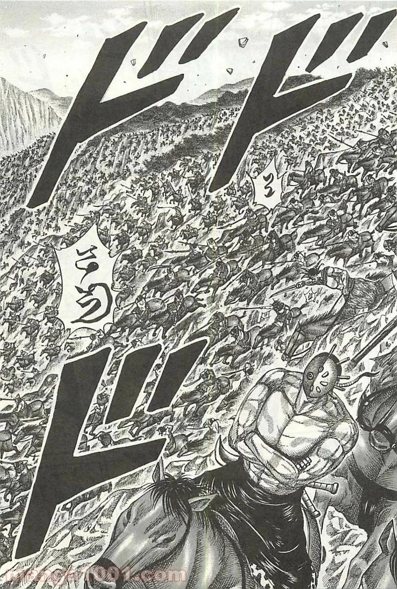 キングダム - raw - 第346話 - https://jpoo.bbcc.to/JPOO/346000091143/0014.webp