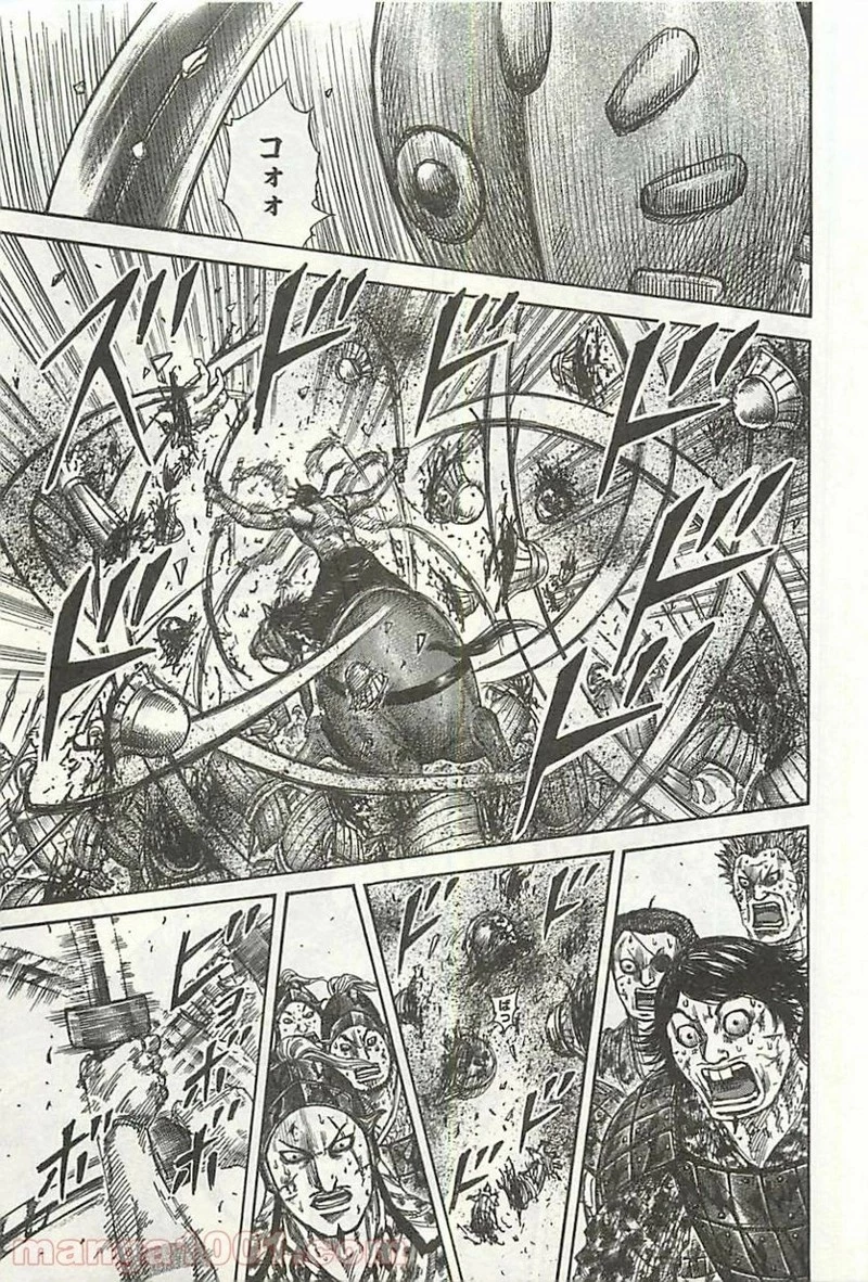 キングダム - raw - 第347話 - https://jpoo.bbcc.to/JPOO/347000091143/0008.webp