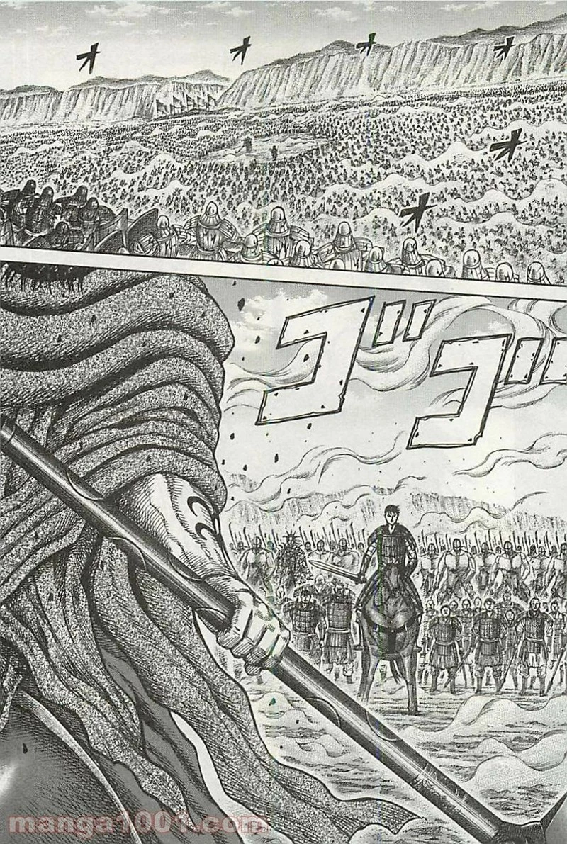 キングダム - raw - 第348話 - https://jpoo.bbcc.to/JPOO/348000091329/0009.webp