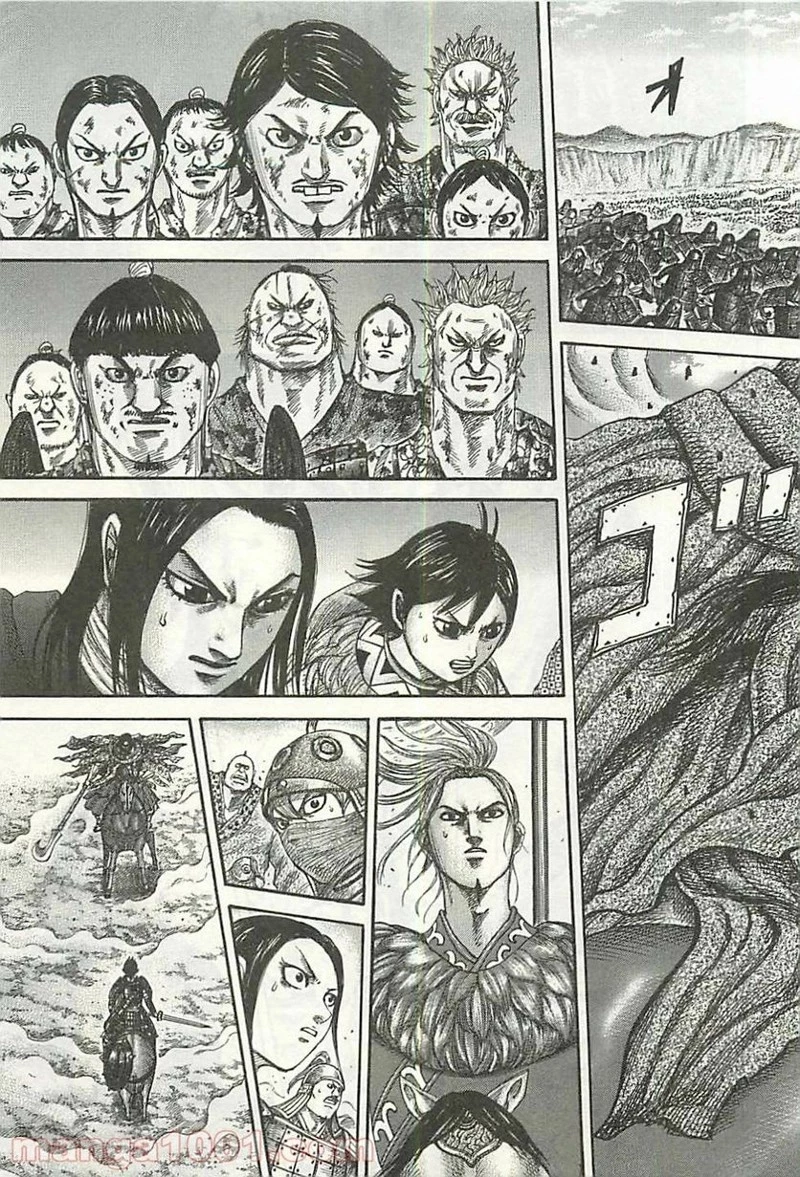 キングダム - raw - 第348話 - https://jpoo.bbcc.to/JPOO/348000091329/0010.webp