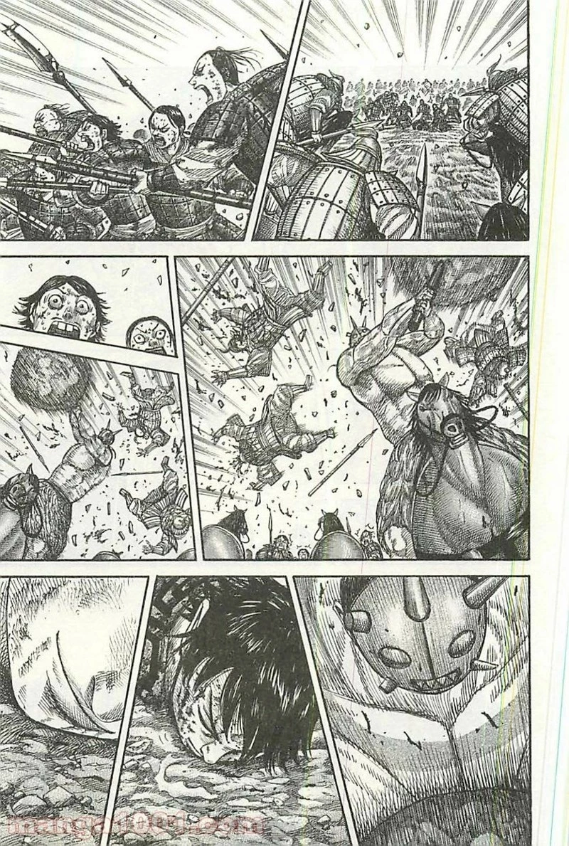 キングダム - raw - 第352話 - https://jpoo.bbcc.to/JPOO/352000091142/0002.webp