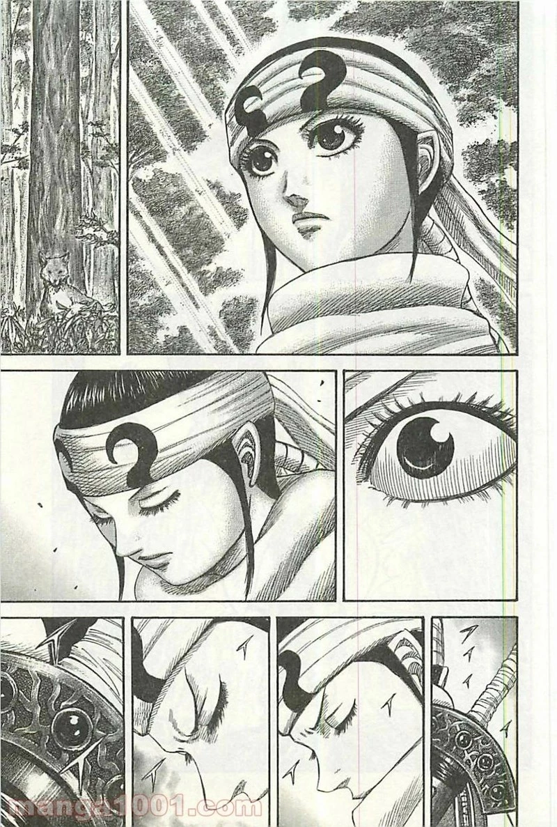 キングダム - raw - 第356話 - https://jpoo.bbcc.to/JPOO/356000091329/0016.webp