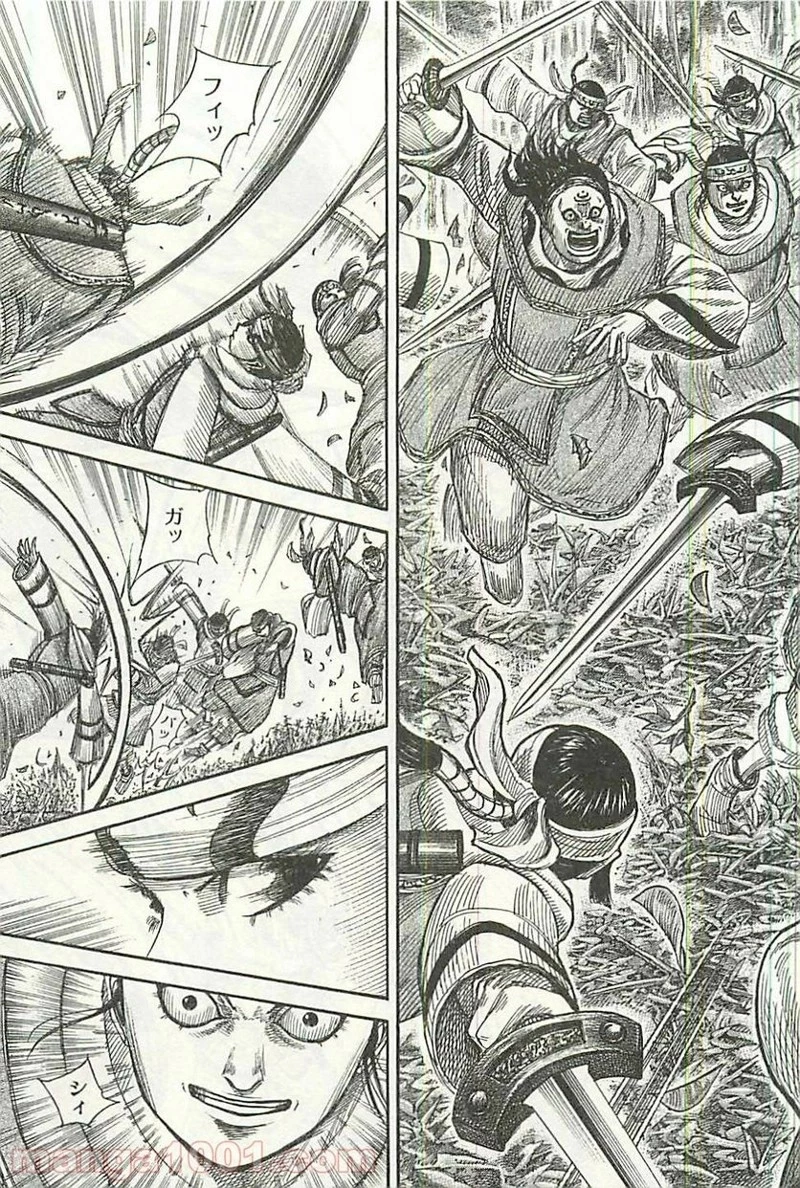 キングダム - raw - 第358話 - https://jpoo.bbcc.to/JPOO/358000091329/0014.webp