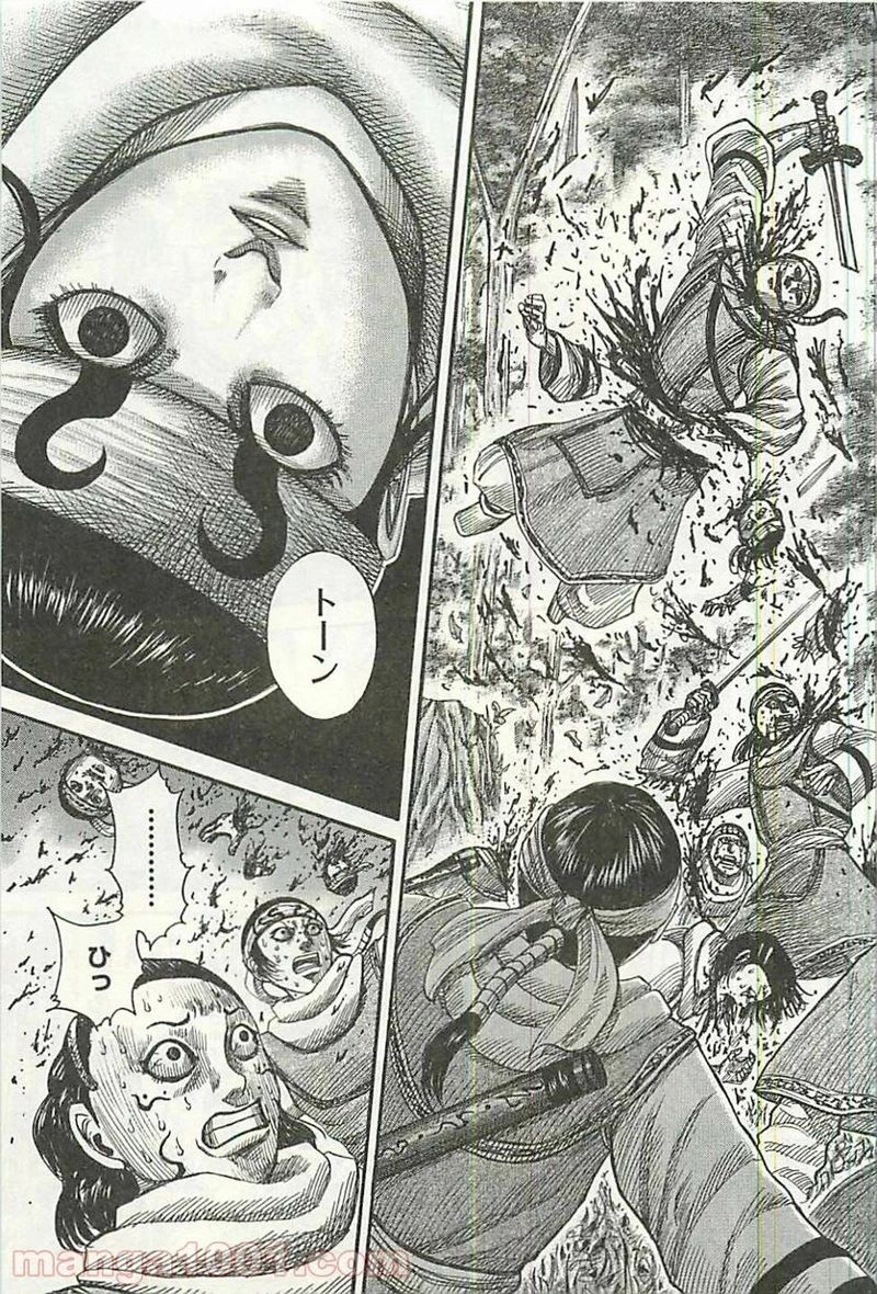 キングダム - raw - 第359話 - https://jpoo.bbcc.to/JPOO/359000091142/06-49-58-7979863904297241.jpg